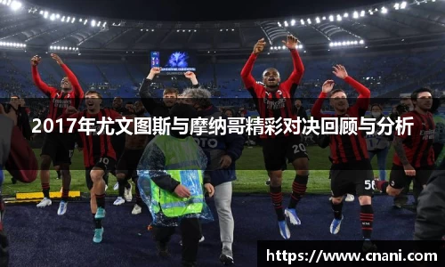 zoty中欧· DOTA2大师锦标赛携20W奖金重磅开赛_快吧游戏